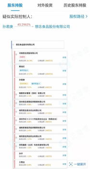 河南在輔導企業已達27家，區域經濟加速轉型迎來新機遇