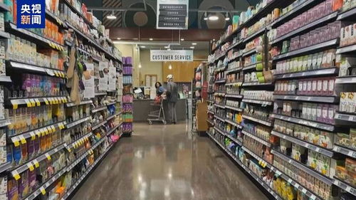 外媒警示 美國對(duì)華關(guān)稅升級(jí)或引發(fā)日用品全面漲價(jià)潮