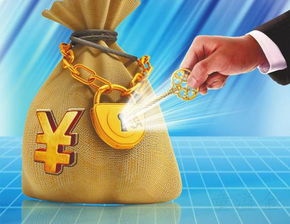 童溢金 黃金投資的獨(dú)特優(yōu)勢(shì)與日用百貨銷售的差異分析